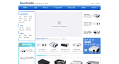 Desktop Screenshot of bommedia.co.kr